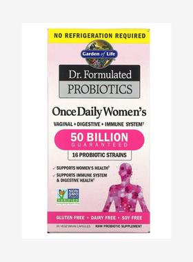 Garden of Life Dr. Formulated女性益生菌500亿30 粒