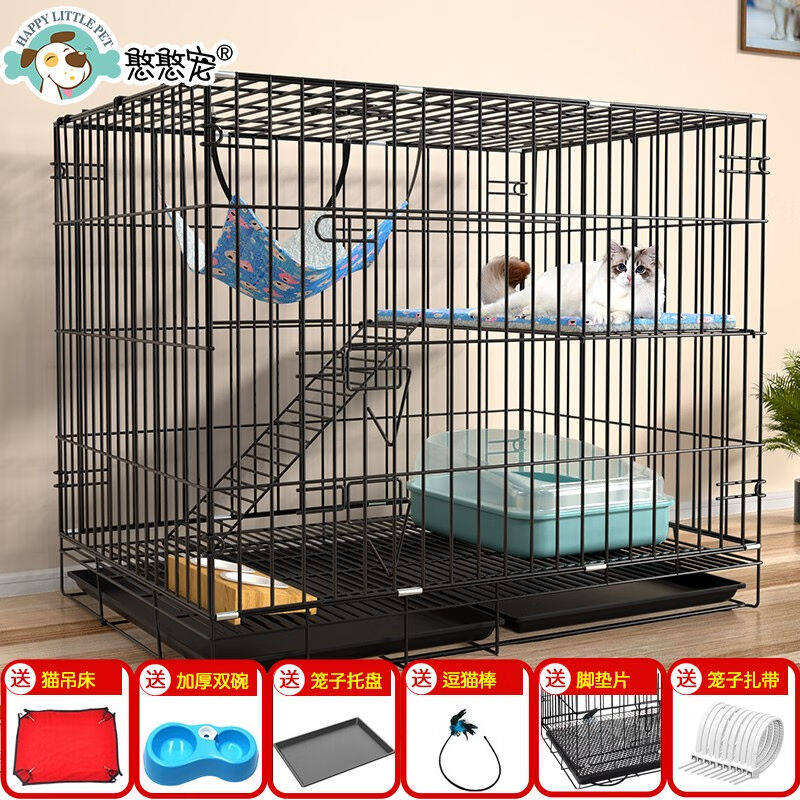 【时效无忧加粗加密】憨憨宠猫笼侧开门折叠猫笼子猫别墅双层多层高性价比高么？