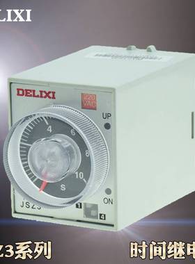 通电延时断电时间继电器 JSZ3F JSZ3A-A B C 24V220V10秒60