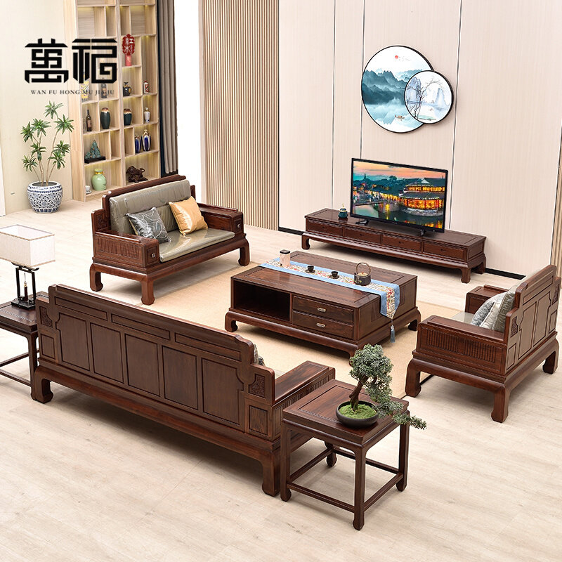 新中式红木沙发简约现代巴西黑酸枝实木黑金檀轻奢客厅禅意家具