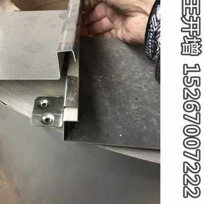 铝瓦 25330型铝合金瓦片 直立锁边金属屋面板材防锈铝镁锰屋面z.