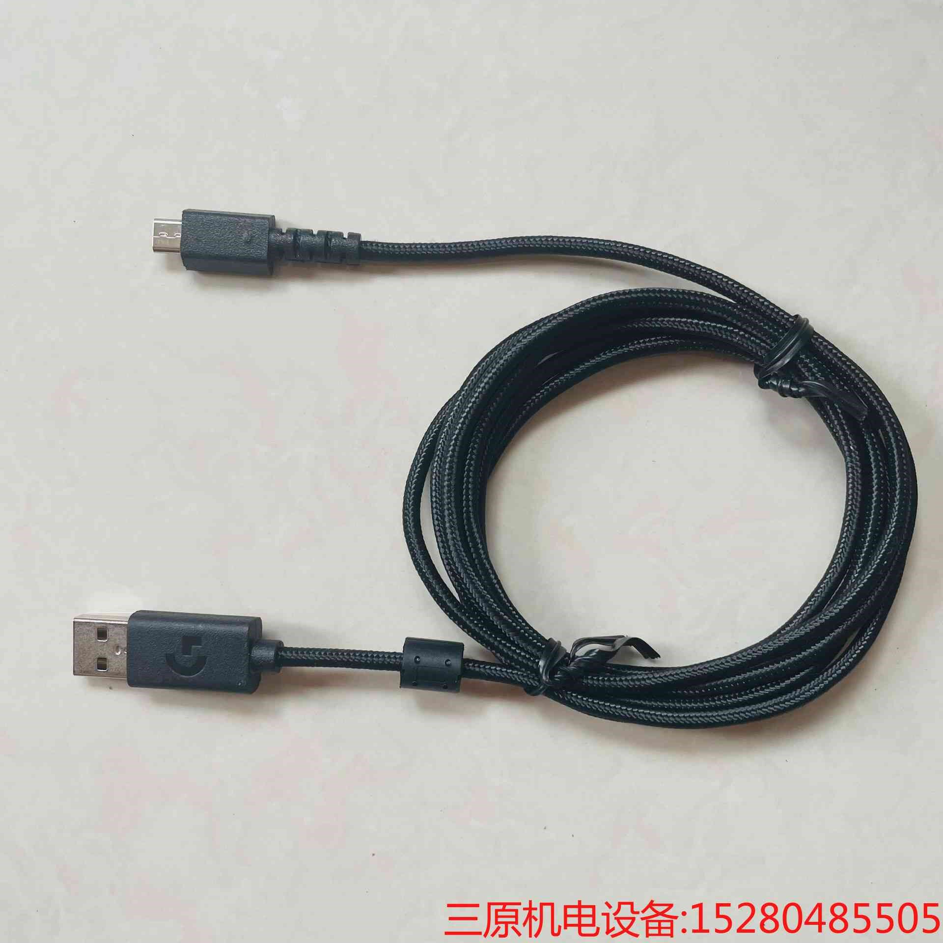 Logitech罗技G915/G913 TKL 键盘 G50使用感如何?