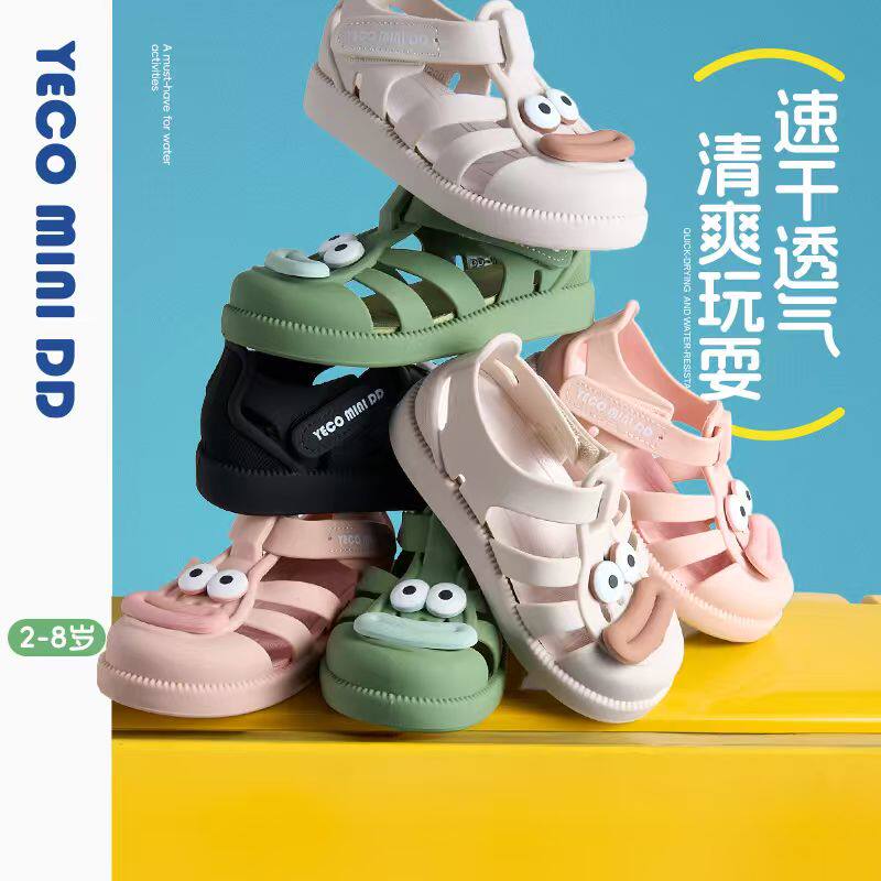 【新品】YECOMINIDD儿童可爱罗马鞋猪笼鞋男童沙滩凉鞋女童卡通鞋