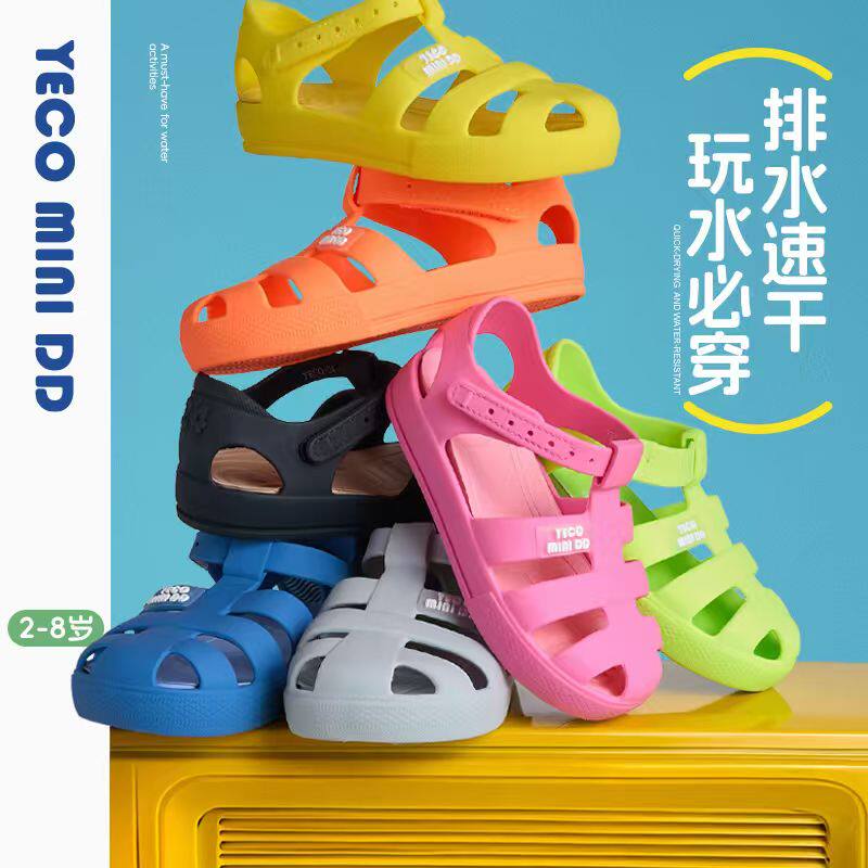 新款凉鞋YECOMINIDD儿童凉鞋罗马鞋女童洞洞鞋男童透气沙滩鞋