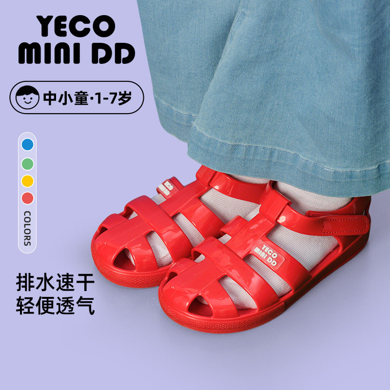 YECOMINIDD儿童罗马鞋复古宝宝男童洞洞鞋沙滩女童透气凉鞋,童鞋/婴儿鞋/亲子鞋,凉鞋,淘宝优惠券,粉丝福利购,淘宝优惠卷