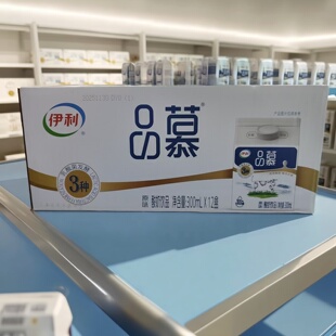 伊利品慕酸奶饮品原味整箱300ml 发酵型含乳饮料 12盒早餐学生盒装