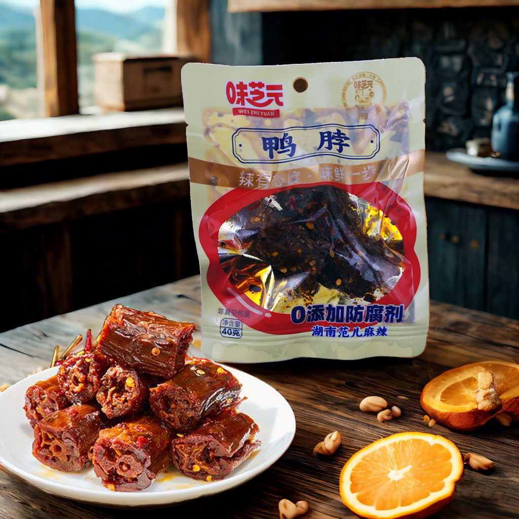 味芝元辐照锁鲜食品鸭脖翅中翅根锁骨烤脖湖南特产休闲零食小吃