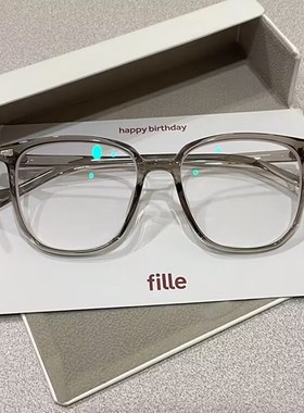 冷茶色！温柔小众复古方框可配度数素颜平光近视眼镜框架女