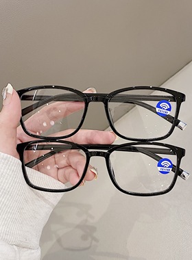 超轻百搭tr90眼镜框有度数学生近视眼镜女韩版成品方框男显瘦复古