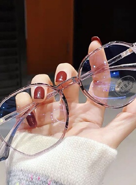 透紫色超轻眼镜框女近视可配度数素颜神器网上配防蓝光显脸小眼睛