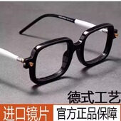 防蓝光老花眼镜男德国进口高清显年轻中老年老光眼镜老人高档护目