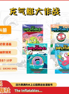 英文原版 The Inflatables 充气艇大作战 系列4册 初章漫画 幽默搞笑 奥运会漫画书 适合7-10岁青少年儿童课外英文读物
