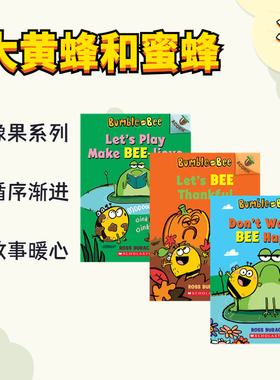 【 无音频版清仓 爆款搞笑桥梁书】学乐大黄蜂和蜜蜂3册Bumble and Bee 英文原版全彩漫画书学乐大树Acorn橡子故事书小螃蟹小刺猬