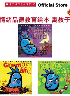 【限时特价 情绪管理绘本 】愤怒的小鸟3册The Grumpy Bird Boo Hoo Bird Hungry Bird Sleepy Bird英文原版儿童英语启蒙英文绘本