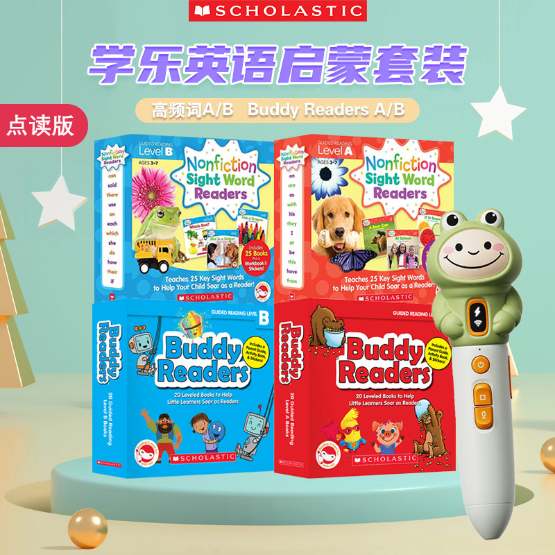【一起买更划算 送音频 导读课】【点读版】Buddy Readers学乐巴蒂小读者(A+B)+Nonfiction Sight Word高频词(A+B)+点读笔英语启蒙 - 实物图