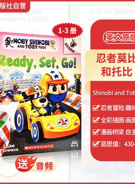 【送音频 忍者冒险桥梁书】学乐忍者莫比和托比3册 Shinobi and Toby Too英文原版全彩学乐大树橡子系列小螃蟹小刺猬