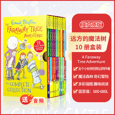【小学生都爱看的侦探桥梁章节书】远方的魔法树10册A Faraway Tree Adventure五个小伙伴飞天魔椅小说英文原版桥梁书蓝思值640L