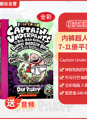 【送音频 有动画片全彩漫画桥梁书】学乐内裤超人7-11册全彩captain underpants 英文原版凯迪克大奖神探狗狗同作者小学生漫画书