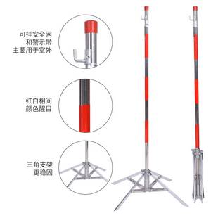 警戒线围栏支架 安全围网杆伞状警示带支柱 隔离栏插地立柱警示柱