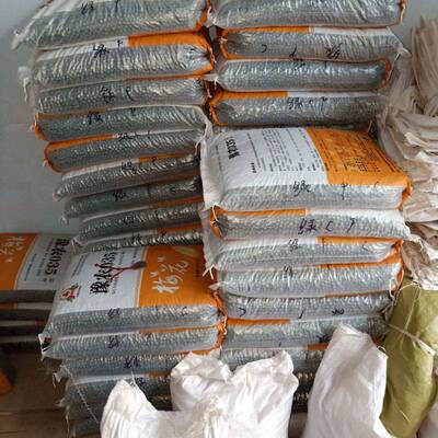 新款特价50公斤加重磁力丸钢珠磁性泥球加铁粉弹丸免邮10毫米包邮