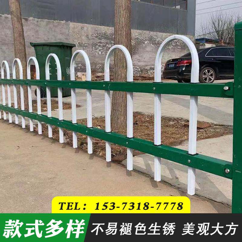 现货锌钢草坪护栏 铁艺草坪 花园户外绿化带围栏公园防护小栅栏