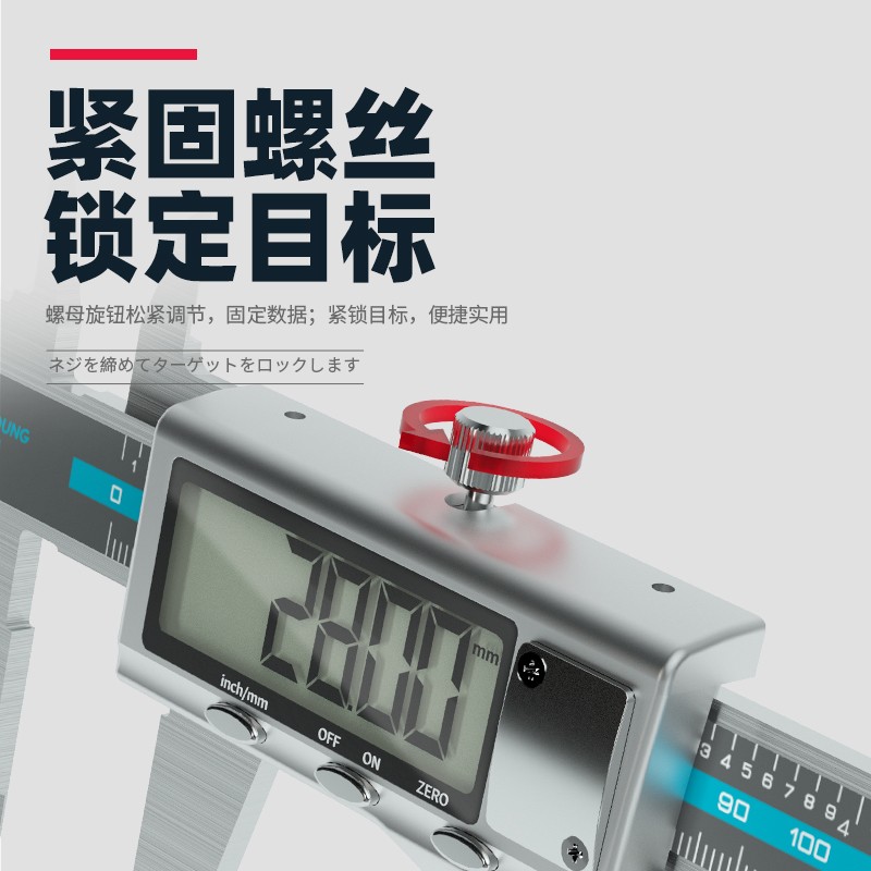 高精度数显卡尺小型家用电子游标卡尺数显0-1500-200mm深度检测