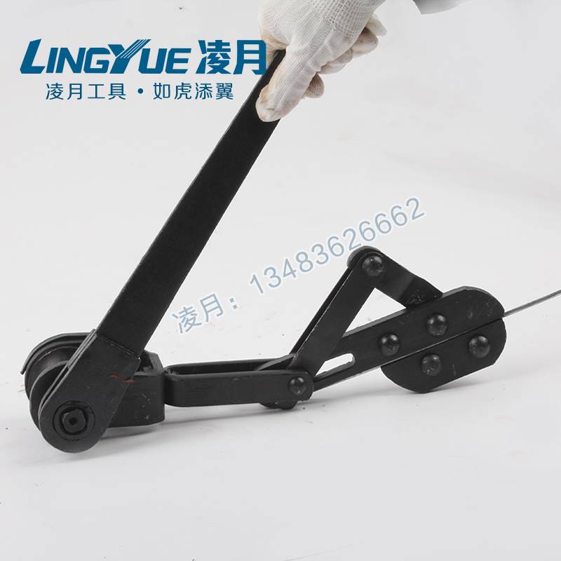 曲尺式紧线器鬼爪紧线钳钢绞线虎头拉紧器大棚钢丝绳葡萄架卡线器