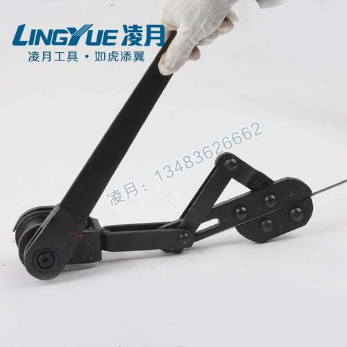 曲尺式紧线器鬼爪紧线钳钢绞线虎头拉紧器大棚钢丝绳葡萄架卡线器