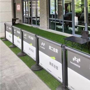 一米线栏杆隔离带活动广告围栏户外定制移动商场隔断围挡排队护栏