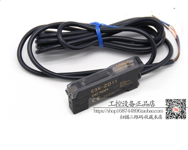 传感器E3X-NA11/E3X-ZD11/HD10/NA41/ZD41/DA11-S/DA21光纤放大器