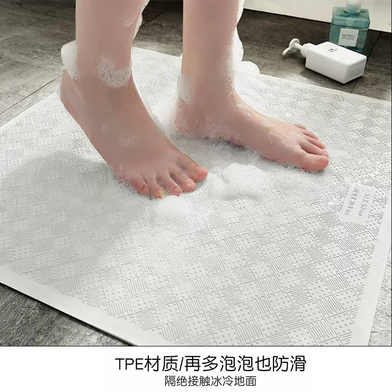 浴室防滑垫淋浴垫家用简约卫浴洗澡踩脚垫厕所防水地毯卫生间地垫