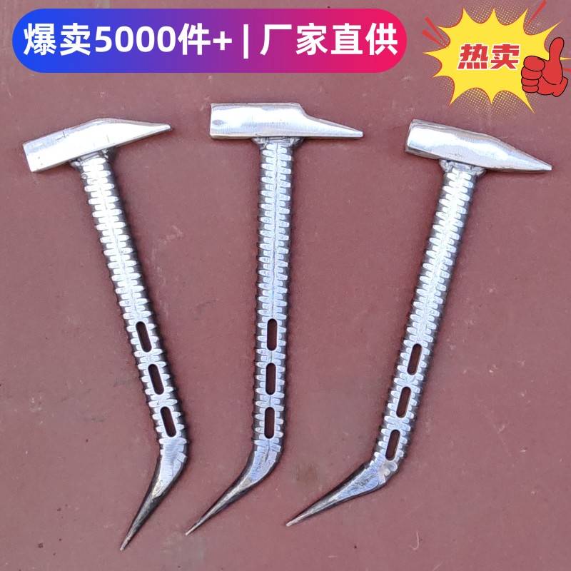 辉辉铝膜工具锤子铁锤铝模专用铝木榔头大全木工一体鸭嘴吕模锤头