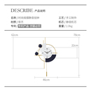 挂墙时钟静音大气 定制简约现代艺术装 饰钟表挂钟客厅家用创意个性