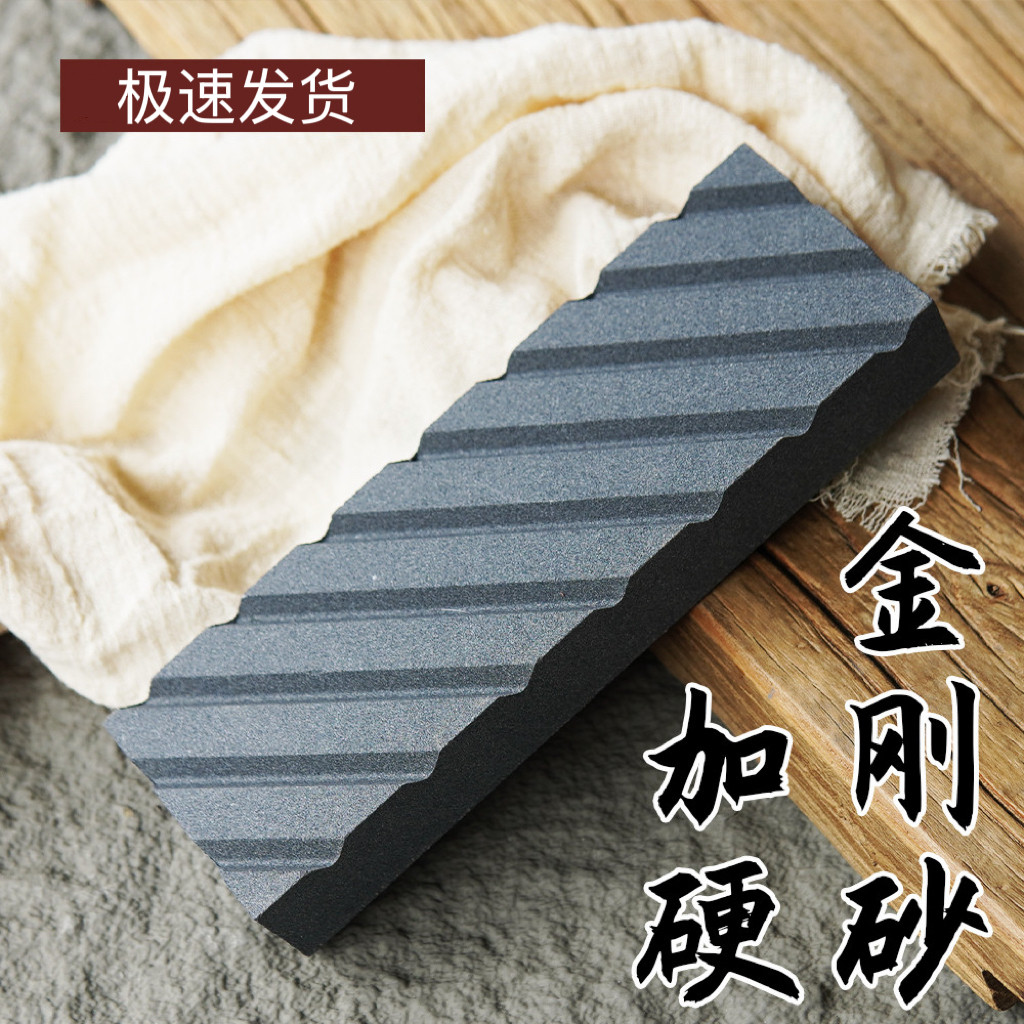 碳化硅油石家用磨刀石黑色带槽油