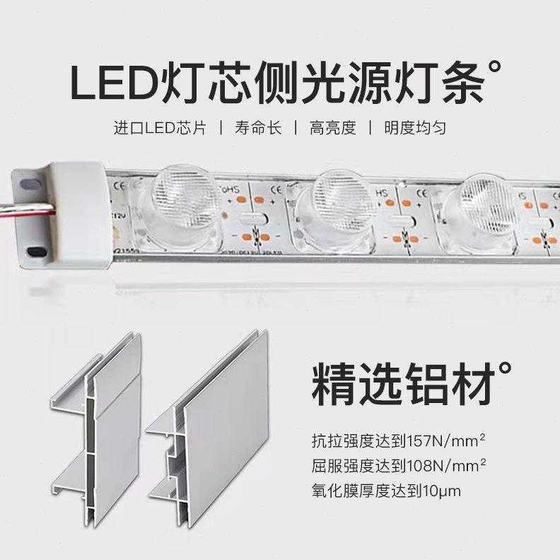 软膜卡布灯箱广告牌立式双面可移动充电户外室内门头发光高亮招牌