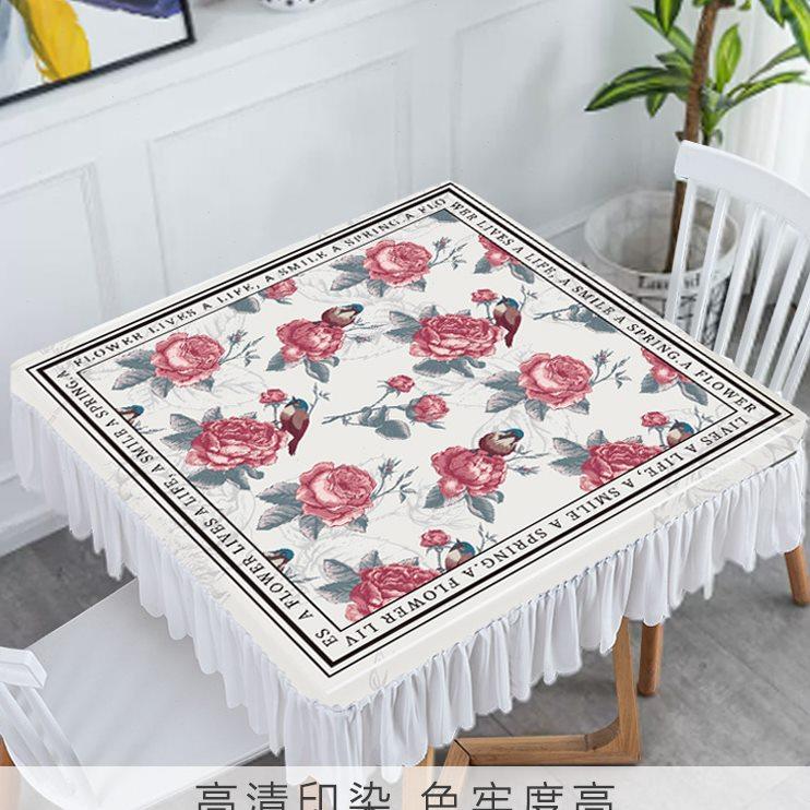方桌布ins正方形家用茶几罩套餐桌布高档轻奢感防水简约2023新款