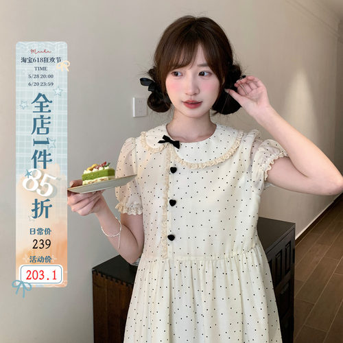 木茶MUCHA 法式复古甜美花边娃娃领连衣裙女可爱少女小个子蓬蓬裙