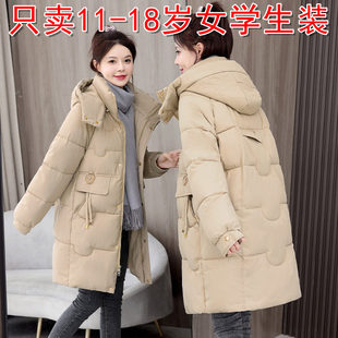 冬新款宽松中长版羽绒棉服少女大童初中高中学生加厚棉袄棉衣外套