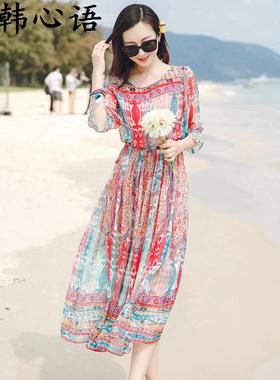 云南少数民族风连衣裙多巴胺绝美沙滩裙海边度假三亚旅游拍照长裙