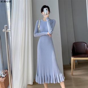 针织连衣裙女秋冬修身长款过膝包臀荷叶边鱼尾裙内搭打底毛衣裙子