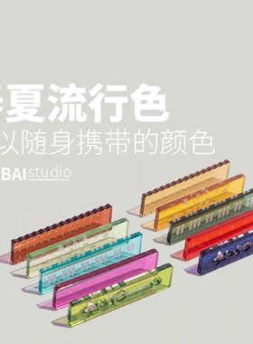 THEBAI称心如意尺掌心尺春夏限定色m5手帐本迷你刻度尺透明波浪直