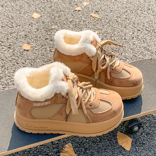 厚底外穿东北零下40度防寒鞋 爆款 2025新款 女冬季 加绒加厚高帮棉鞋