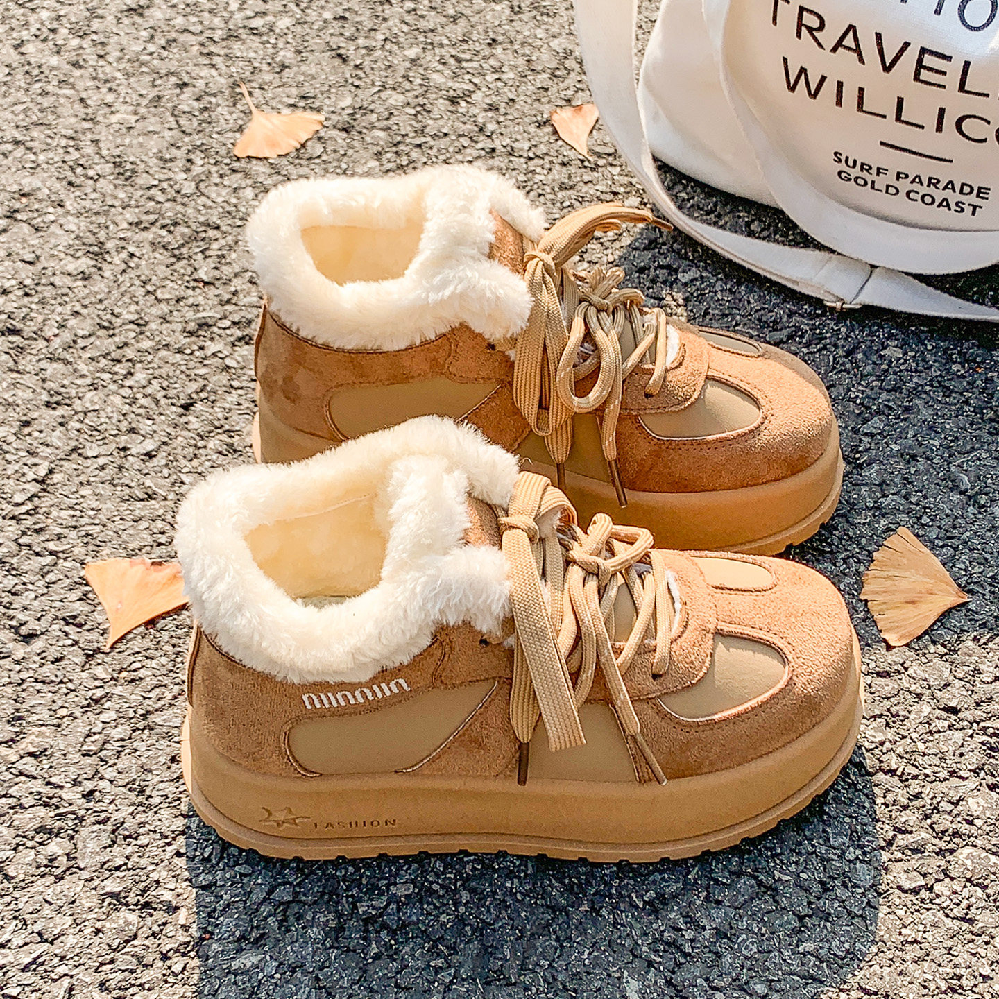 2025巨好看加厚加绒大棉鞋零下40度防寒鞋冬季防滑外穿软底不累脚,女鞋,时尚休闲鞋,淘宝优惠券,粉丝福利购,淘宝优惠卷