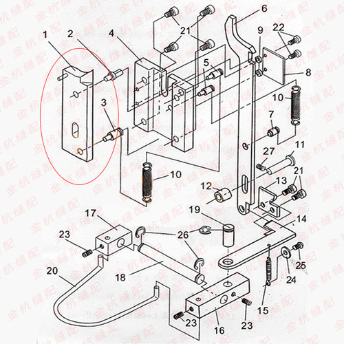 808大白扣机自动打扣机零滑板四合扣TR359标准ZN90啤钮扣机卸荷板