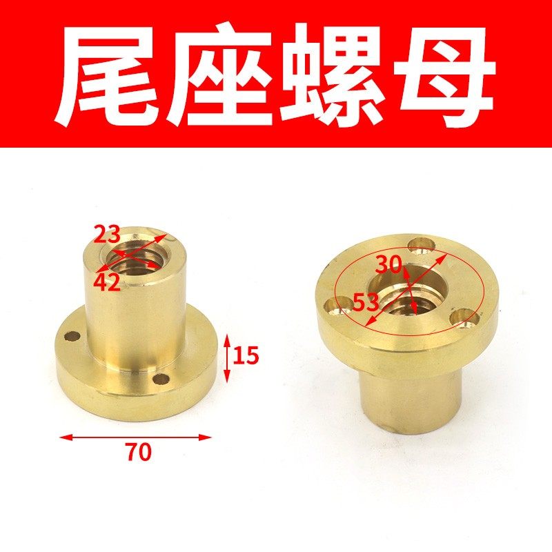 云南CY6140尾座配件CY6150压板丝杆螺母滑轮宝鸡CS6250芯轴尾架轴