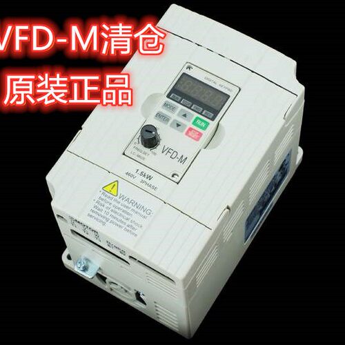 变频器VFDM380V0.4/0.75/1.5KW2.2KW3.7KW5.5KW7.5KWVFDM水泵风机