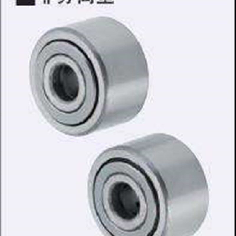 替代 C-NARTU5/6/8/10/12/15/17/20 非分离滚子随动器轴承