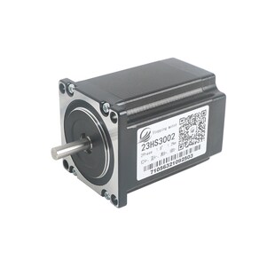 23HS3002两相57步进电机1.8度1.2Nm身长76轴直径6.35mm(国产材质)