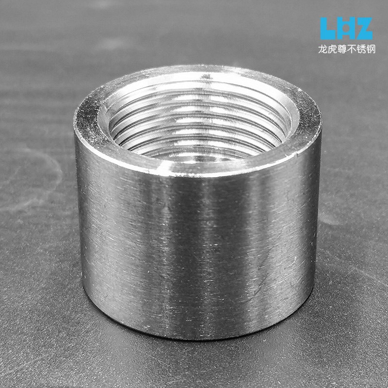 304/316L不锈钢单头内丝管箍BSPT加厚管K内丝扣半牙接头210KG高压