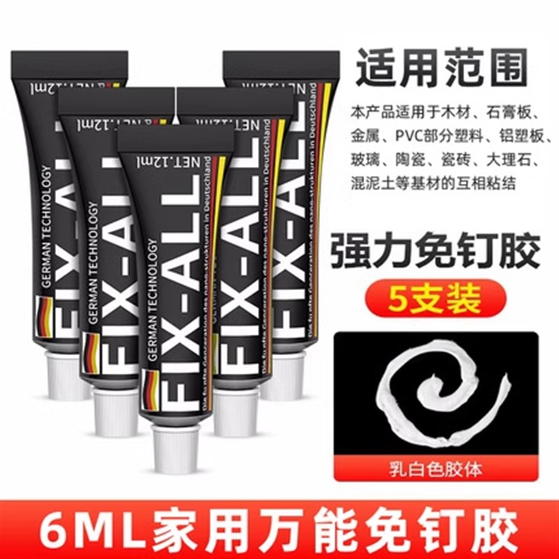 PU石皮大板连纹石皮一板到顶轻质文化石轻陶石T蘑菇石石材背景墙